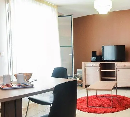 Апарт-готель Residhotel Centre Тулуза